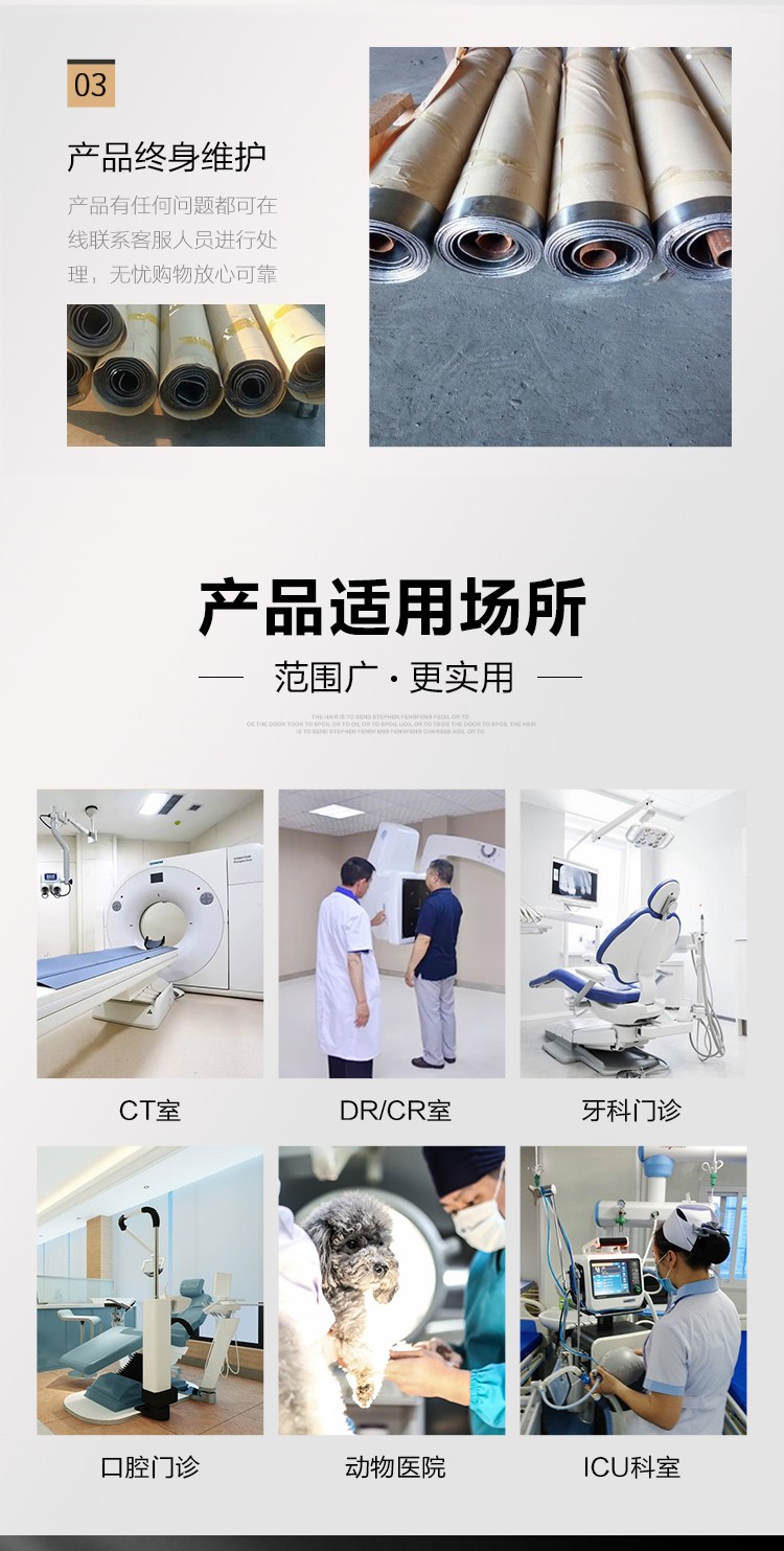 1697255029120594.jpg 8.jpg